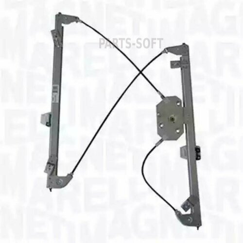 MAGNETI MARELLI 350103154100 AC1541 Стеклоподъёмники BMX X3 39400₽