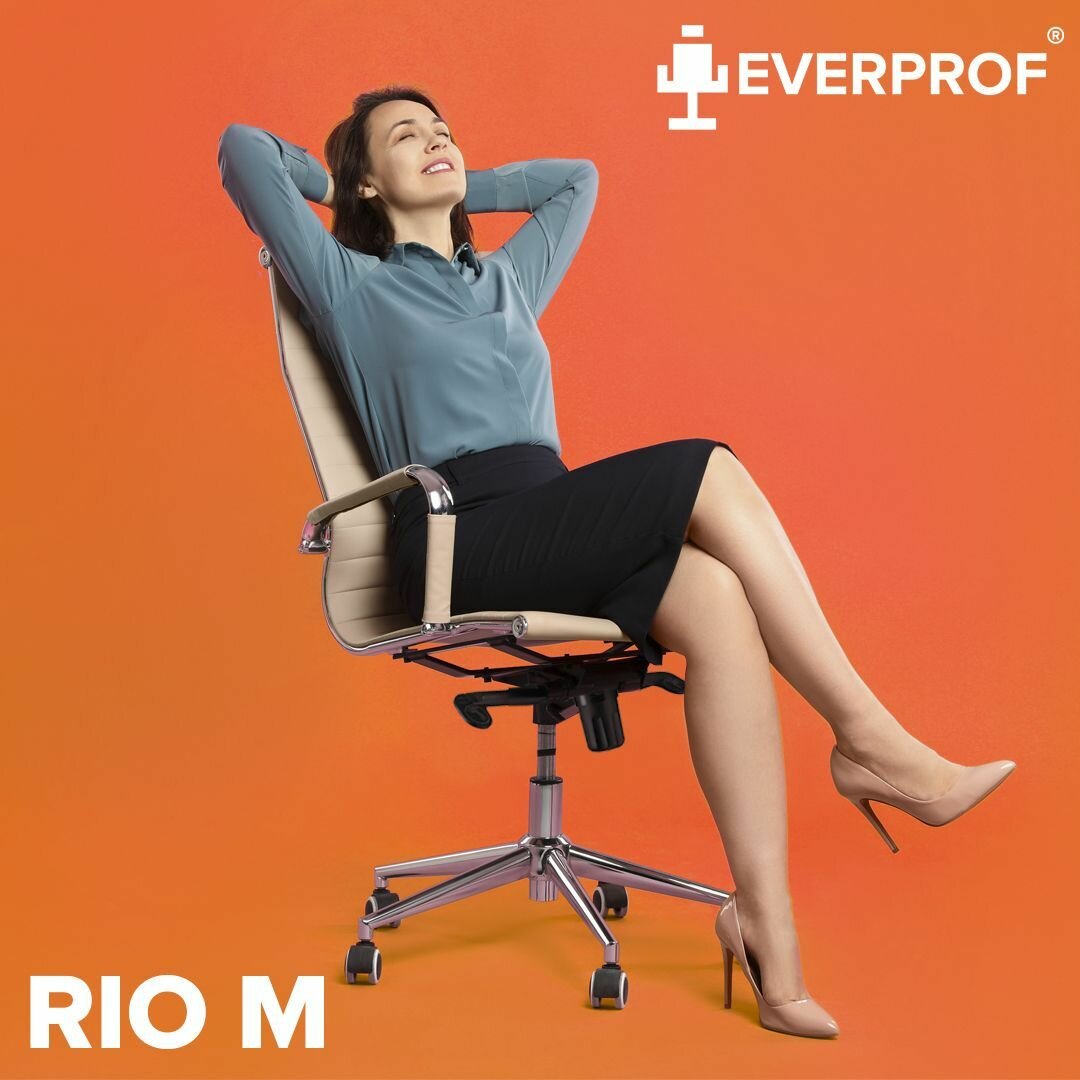 Компьютерное кресло офисное рабочее для руководителя Everprof Rio M Экокожа Бежевый