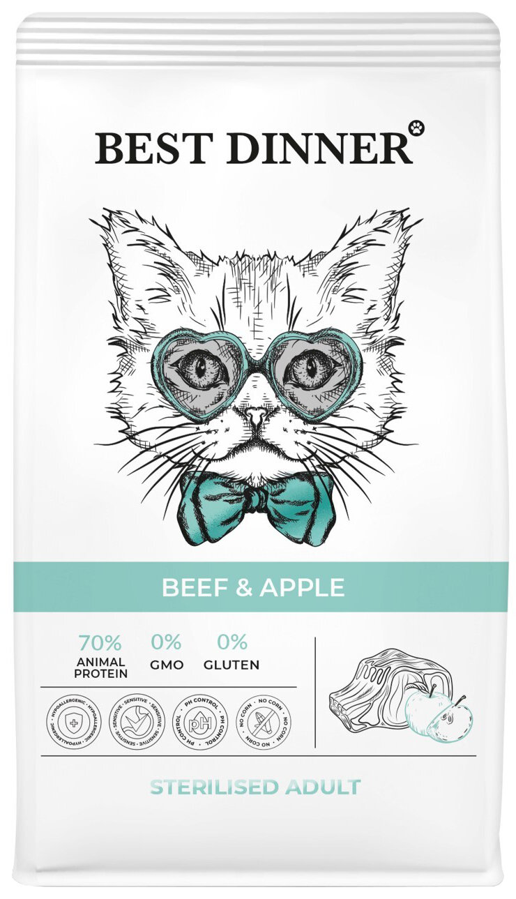 Корм Best Dinner Sterilised Beef & Apple для стерилизованных кошек, с говядиной и яблоком, 400 г