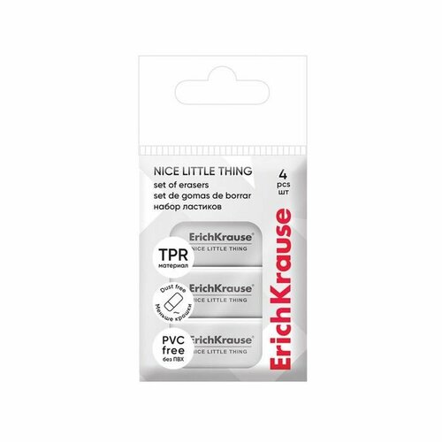 Набор из 4 ластиков ErichKrause Nice Little Thing белые в пакете с европодвесом 471₽