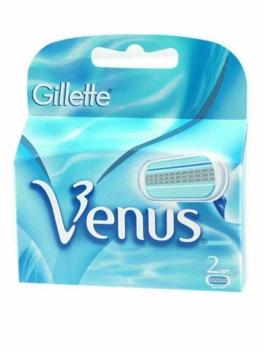 Сменные кассеты для бритья Gillette Venus - 2 штуки