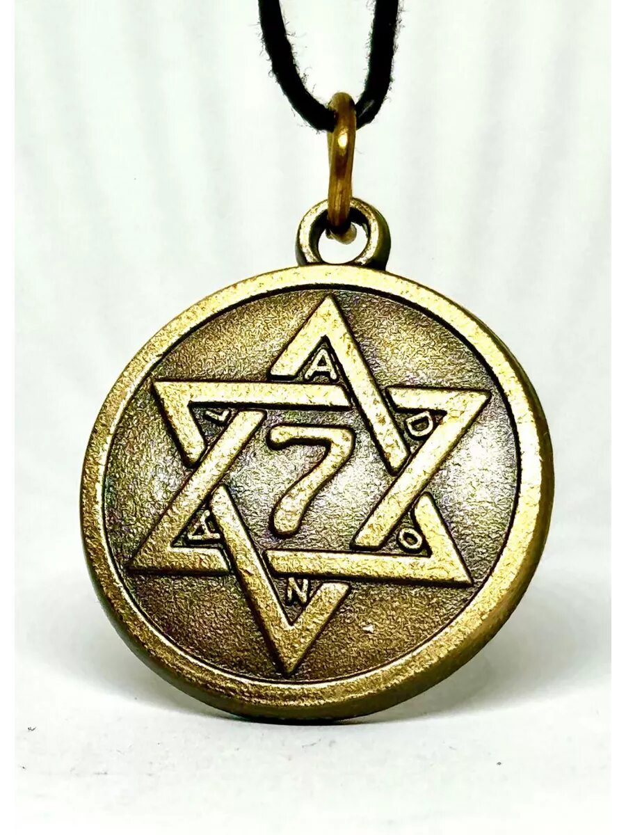 Подвеска Вербица, коричневый — фото 1