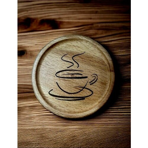 Комплект круглых подставок под горячее 2 шт из бука, диаметр 10 см KABARETT