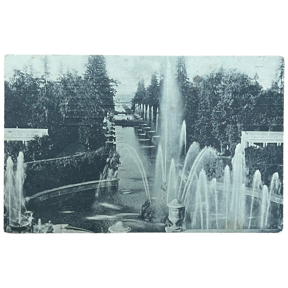 Почтовая открытка "Петергоф. Самсоновский канал. Вид сверху" 1900-1912 гг. Российская Империя