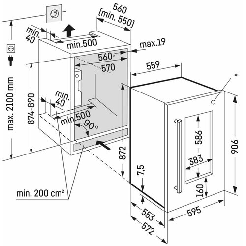Liebherr CBNsfc 572i-22 001 13000000₽