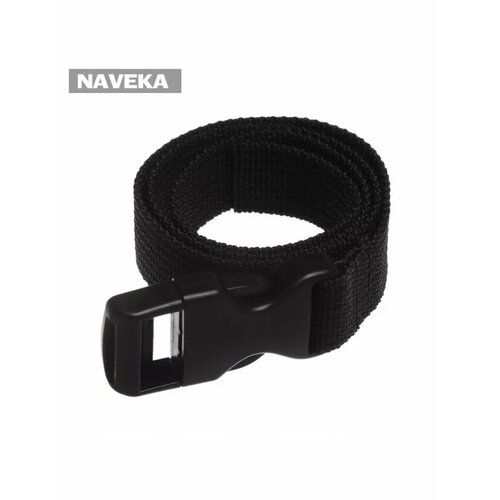 Ремень-стяжка для крепления груза в автомобиле 2100 см 468₽