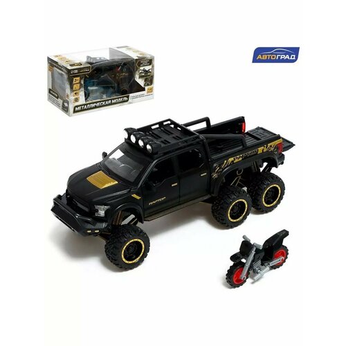 Железная машинка 2381₽