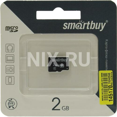 SD карта Smartbuy SB2GBSD-00