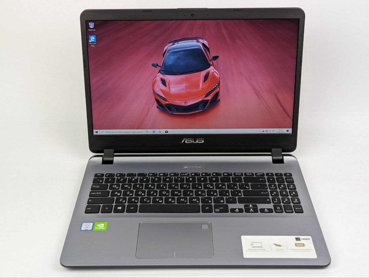 15.6" Ноутбук Asus VivoBook X507UF-EJ474T (Core i3-7020U, 8GB RAM, SSD 128GB, FullHD (1920x1080) TN 60Hz, Win 10 Home, серый)