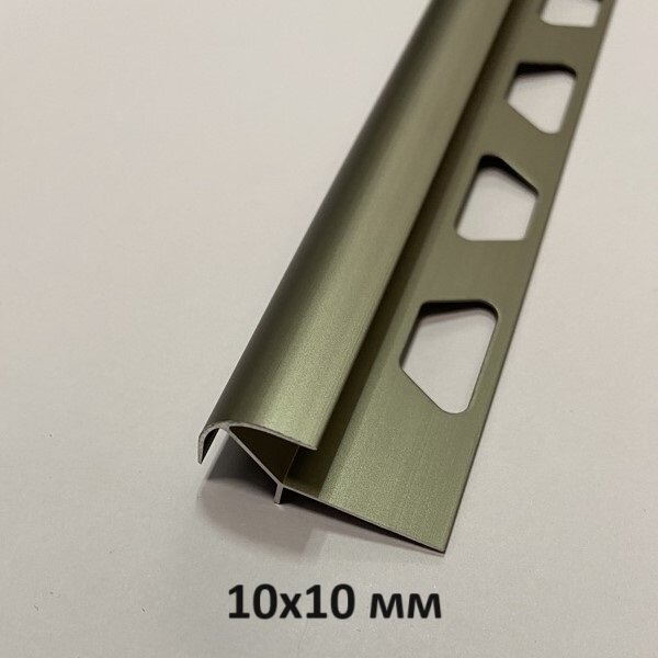 Профиль для Плитки 10х10мм. Бронза матовая 2.7м.