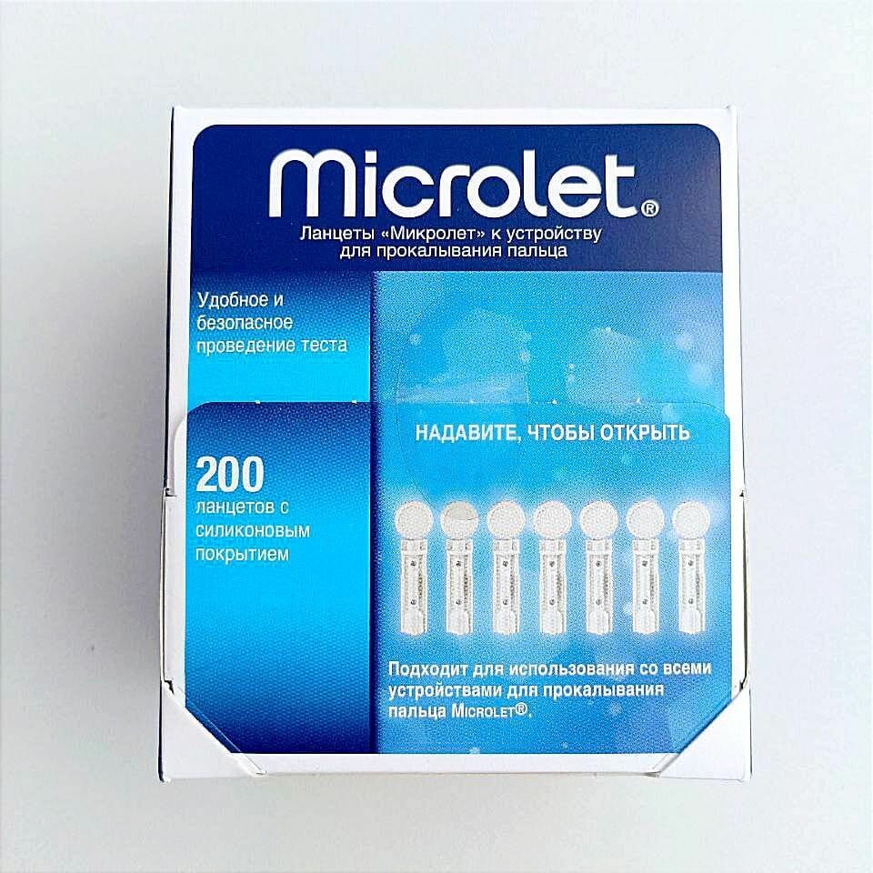 Ланцеты для глюкометра Microlet 200 шт (Ланцеты Микролет 200 шт)