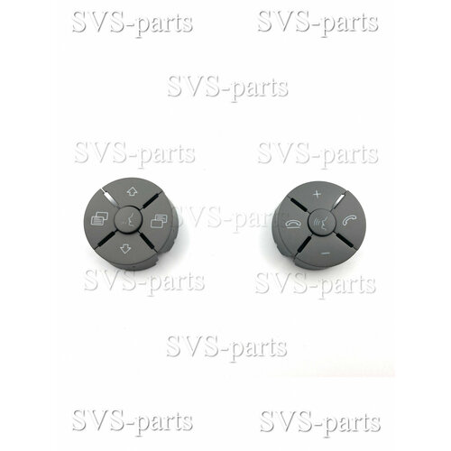 Кнопки руля Mercedes W164 X164 W251 серые 2300₽