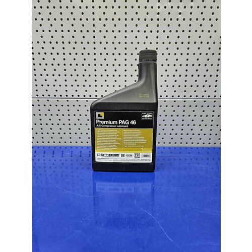 Масло для автокондиционеров Errecom PAG 46 1 л 2400₽