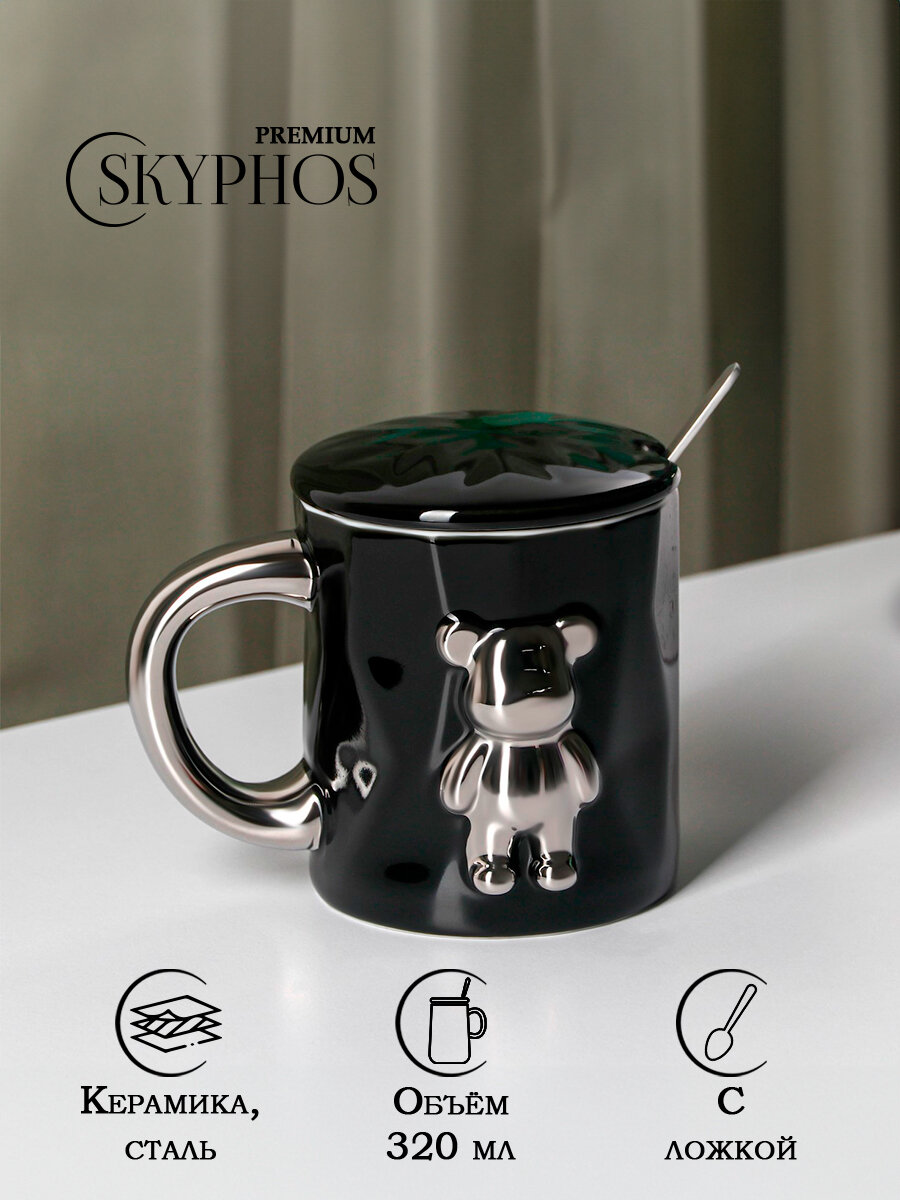 фото Кружка "Стильный мишка " 350 мл 12х8,5х9см , черный с ложкой