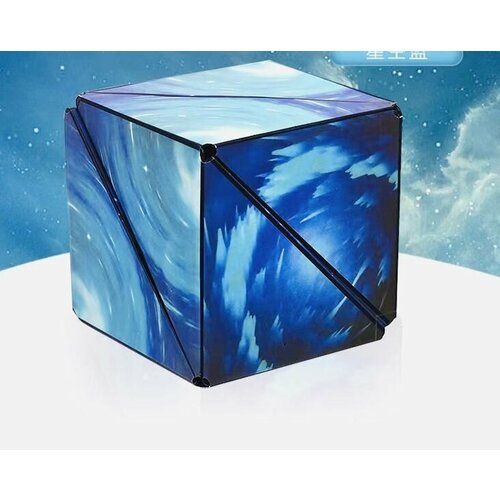 Магический куб головоломка