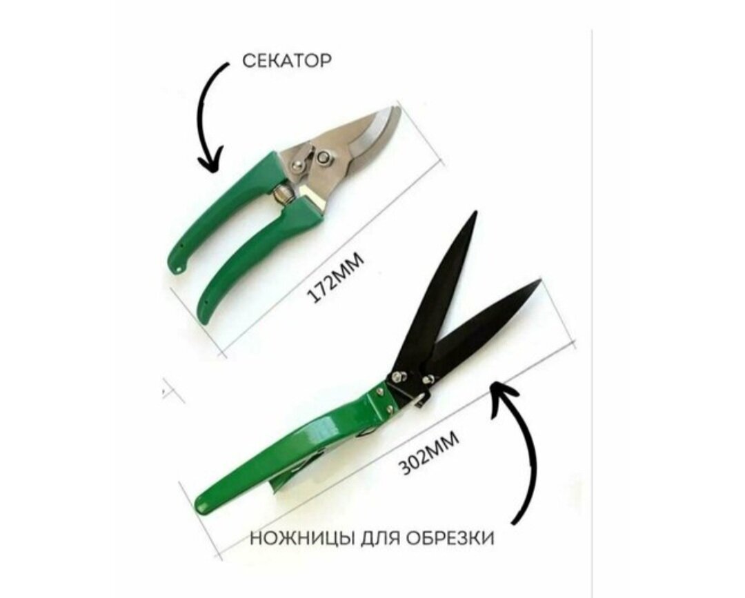 Набор садовых инструментов 10 в 1 для прополки и посадки растений в зеленом кейсе — фото 1