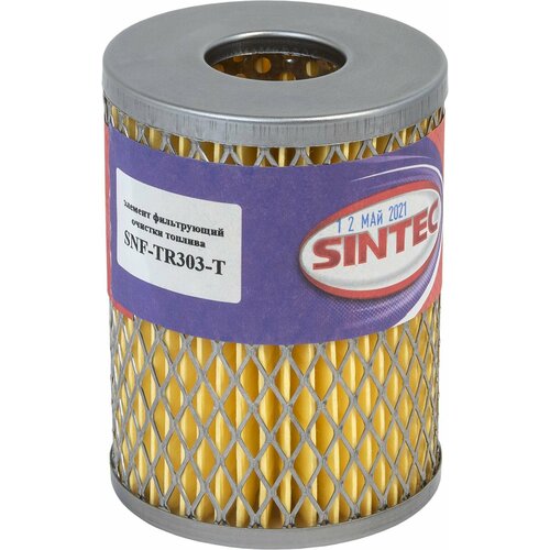 Sintec Фильтр топливный SNF-TR303-T 201-1117040 МАЗ КрАЗ Урал дв236238 К-700 88₽