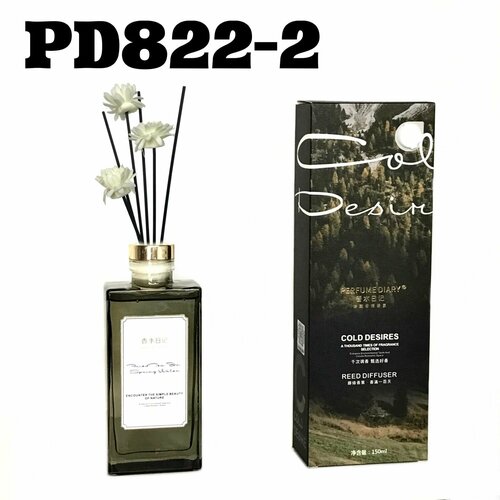Ароматический диффузор PERFUME DIARY PD822-2 COLD DESIRES с палочками 150 мл 1 шт 1659₽