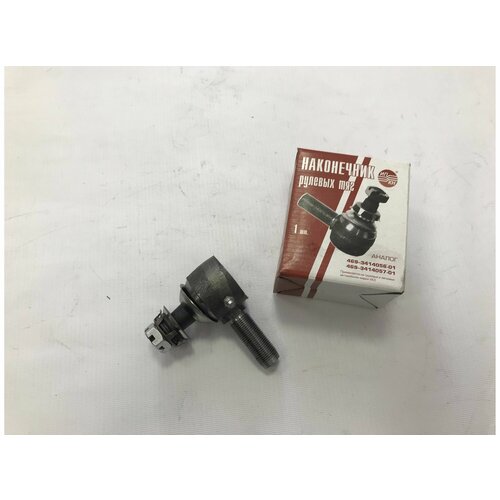 Наконечник рулевой тяги (Правый) УАЗ Patriot, Hunter, 452, 469 и их модификации