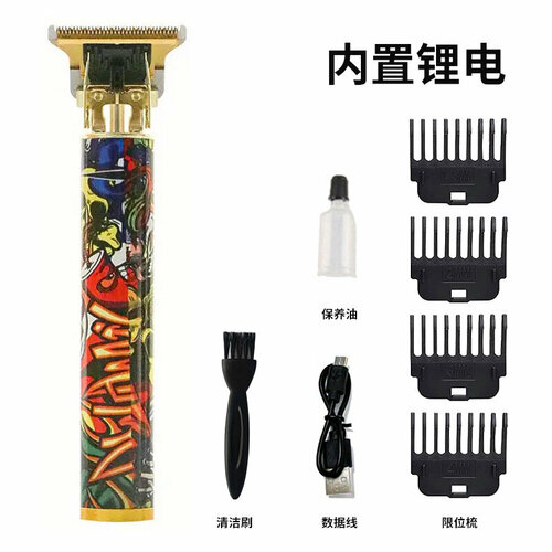 Электрическая машинка для стрижки волос с дизайном в стиле граффити T9 54500₽