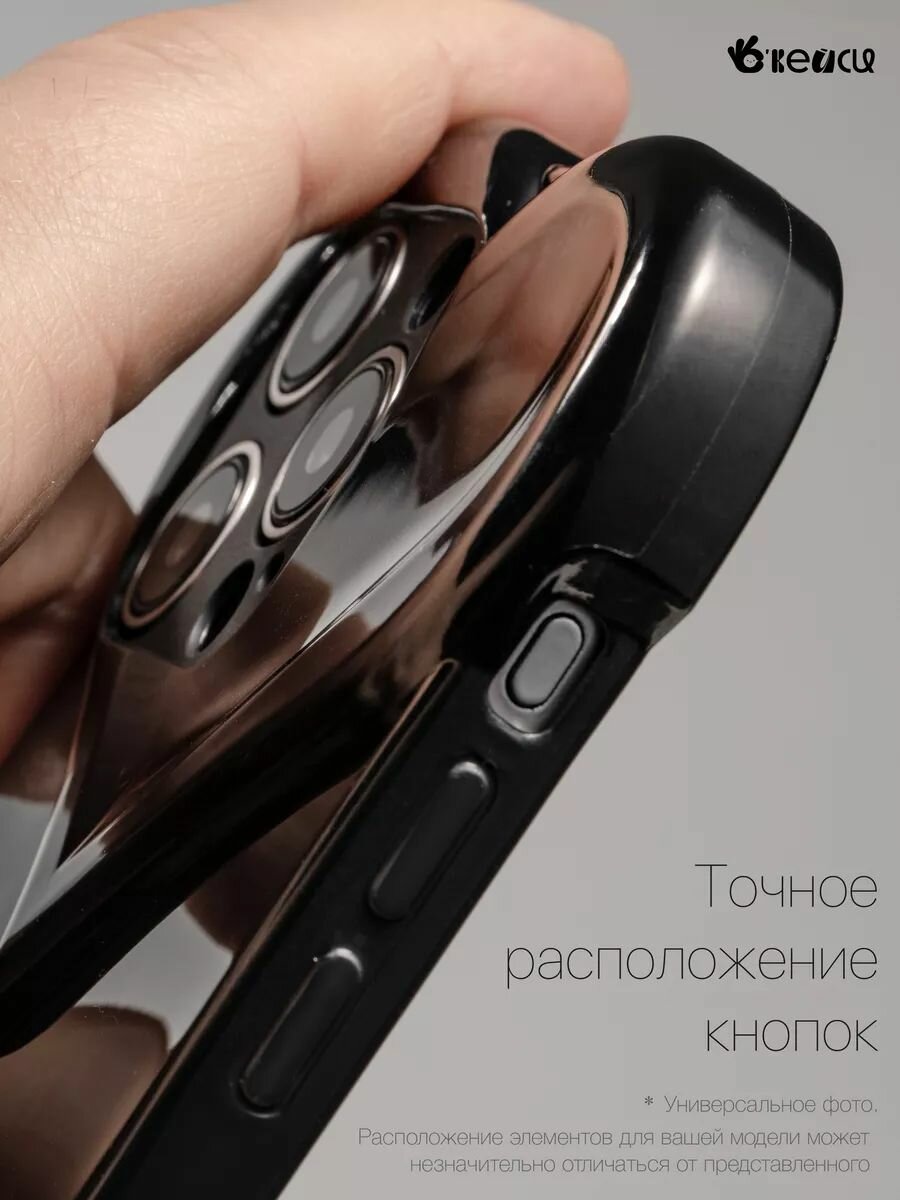Чехол на iPhone 7 Plus/8 Plus с защитой камеры, белый с дизайном "Сердце" — фото 1