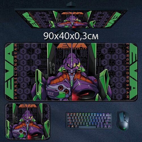 Изображение товара Коврик для мыши в стиле Аниме Евангелион 90x40x0.3см, №002-черный