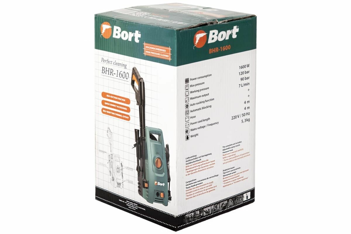 Минимойка BORT BHR-1600 [98294101] - фото №7