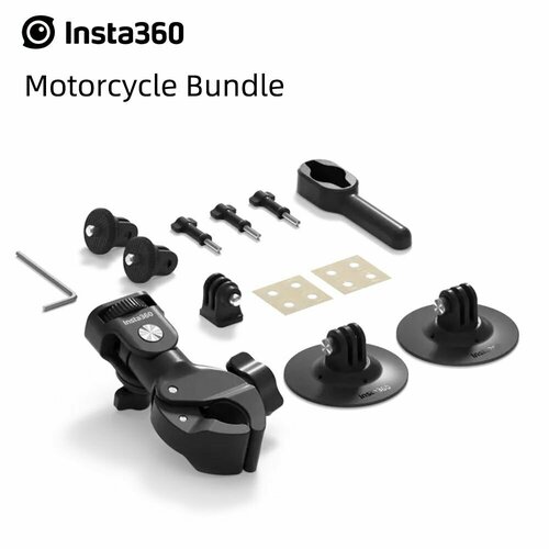 Insta360 Motorcycle Kit комплект аксессуаров для мотоциклов 10973₽