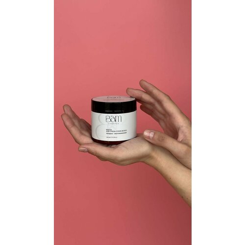 BAM cosmetics Маска для очень сухих волос 