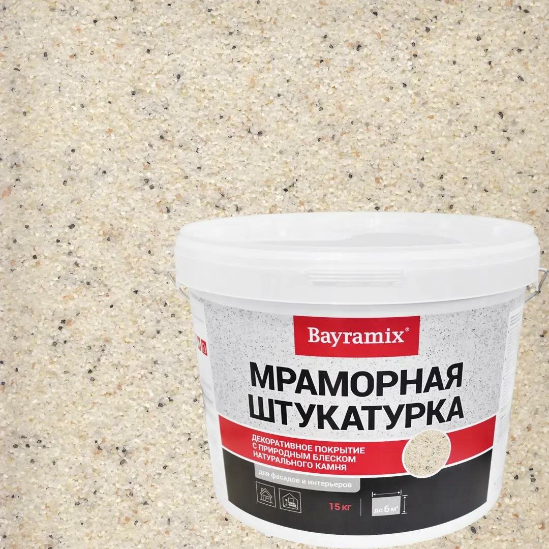Штукатурка мраморная Bayramix Magnolia WhiteK 15 кг