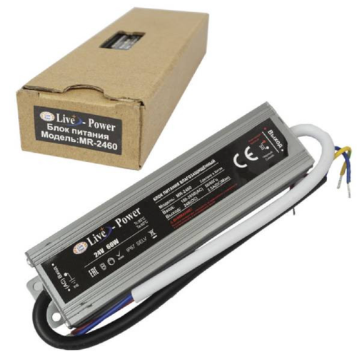 Блок питания для светодиодной ленты 24V 60W 2, 5A алюминий MRM MR2460