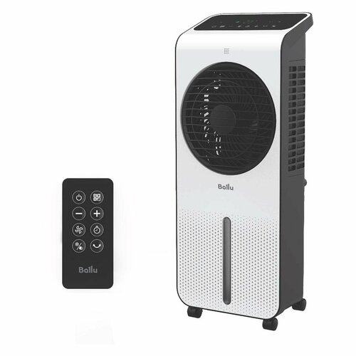 Охладитель воздуха Ballu BCOOL-05L VX_DC 879900₽