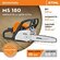 Бензопила штиль STIHL оригинал MS 180 шина R 35 см/14" цепь 63 PM