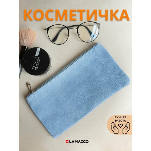 Косметичка LAMACCO 22х12х24 см голубой 709₽