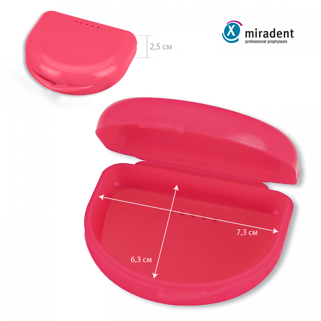 Изображение Футляр Miradent Dento-Box Pink для ортодонтических конструкций, розовый