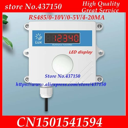 Датчик освещенности XNQJALYCY Light transmitter sensor 200000Lux 0-65535Lux4-20mA LED 2418₽