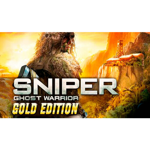 Игра Sniper Ghost Warrior Gold Edition для PC STEAM Регион активации Российская Федерация электронная версия 189₽