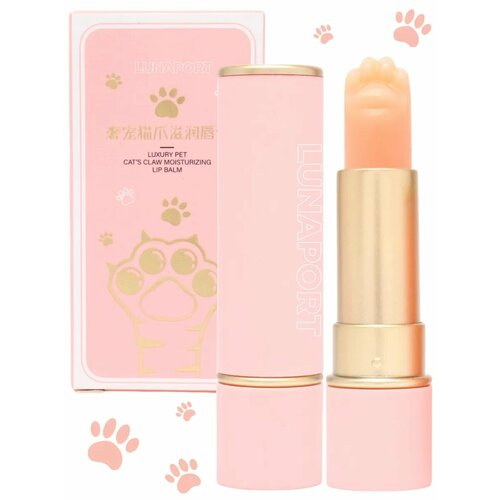 Бальзам для губ прозрачный Кошачья Лапка Клубника