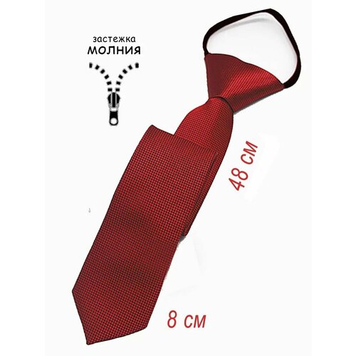 Галстук Bertoldi, черный