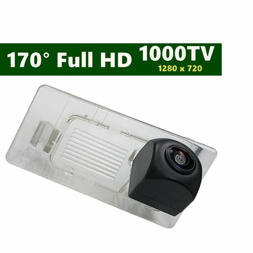 Камера заднего вида SONY Full HD для Хендай Солярис 2 2017 4425₽