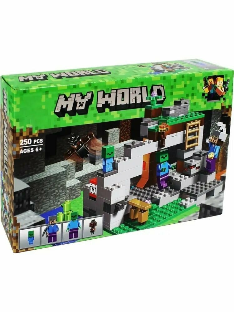 Конструктор / My World / Minecraft / Майнкрафт / Пещера Зомби / 250 деталей / 10810 / ребенку