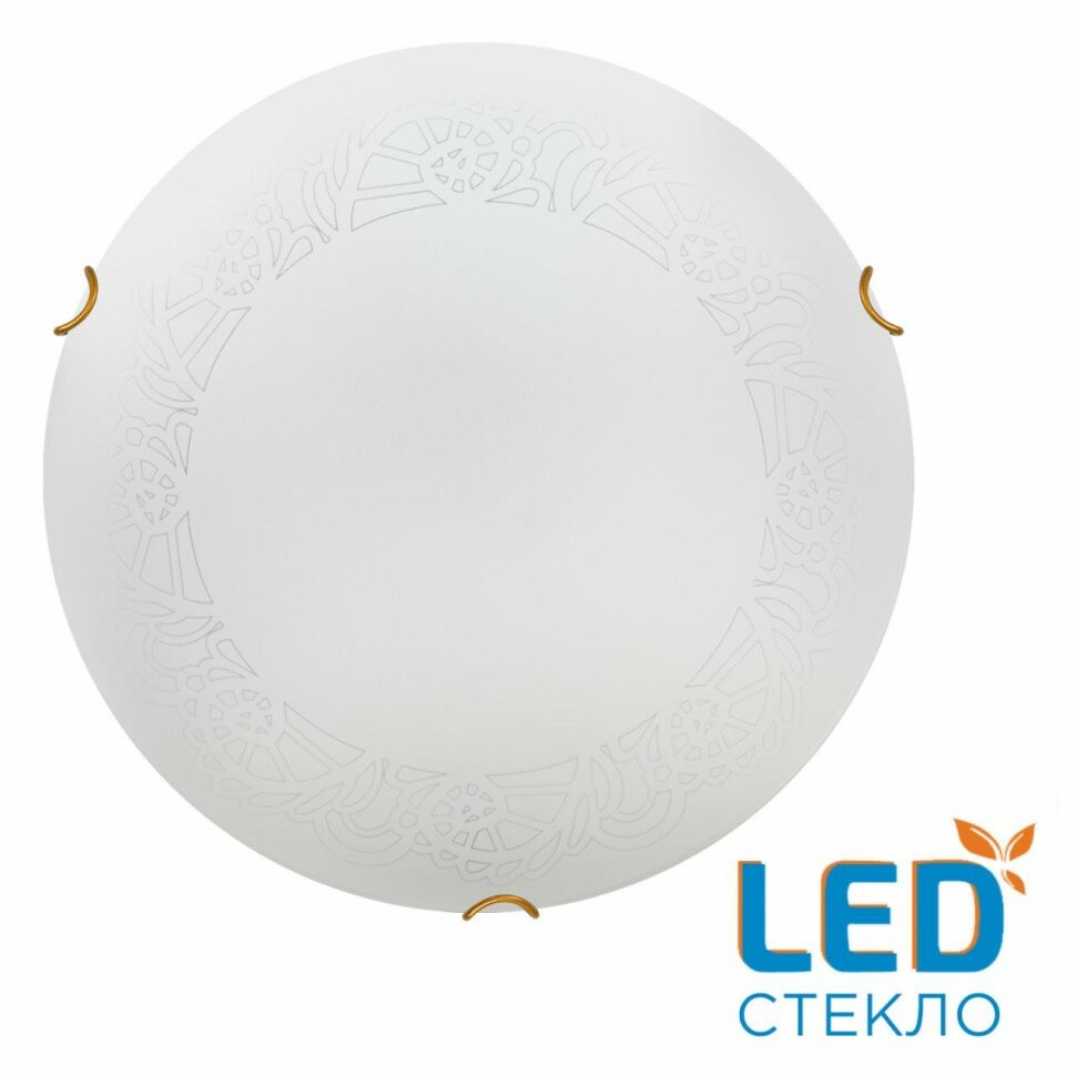 Сонекс 7602 BL SNOK SN Светильник стекло белое золото LED 24Вт 4000K D300 IP20 AMMONITE