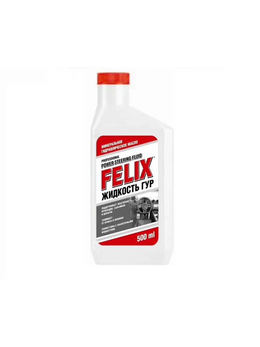 Жидкость ГУР FELIX 0,5л