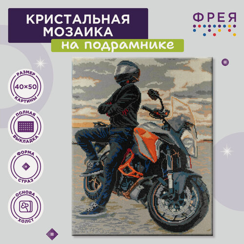 Изображение товара Алмазная (кристальная) мозаика с холстом на подрамнике 40 х 50 см "фрея" ALPD-185 "Мотоциклист на закате"