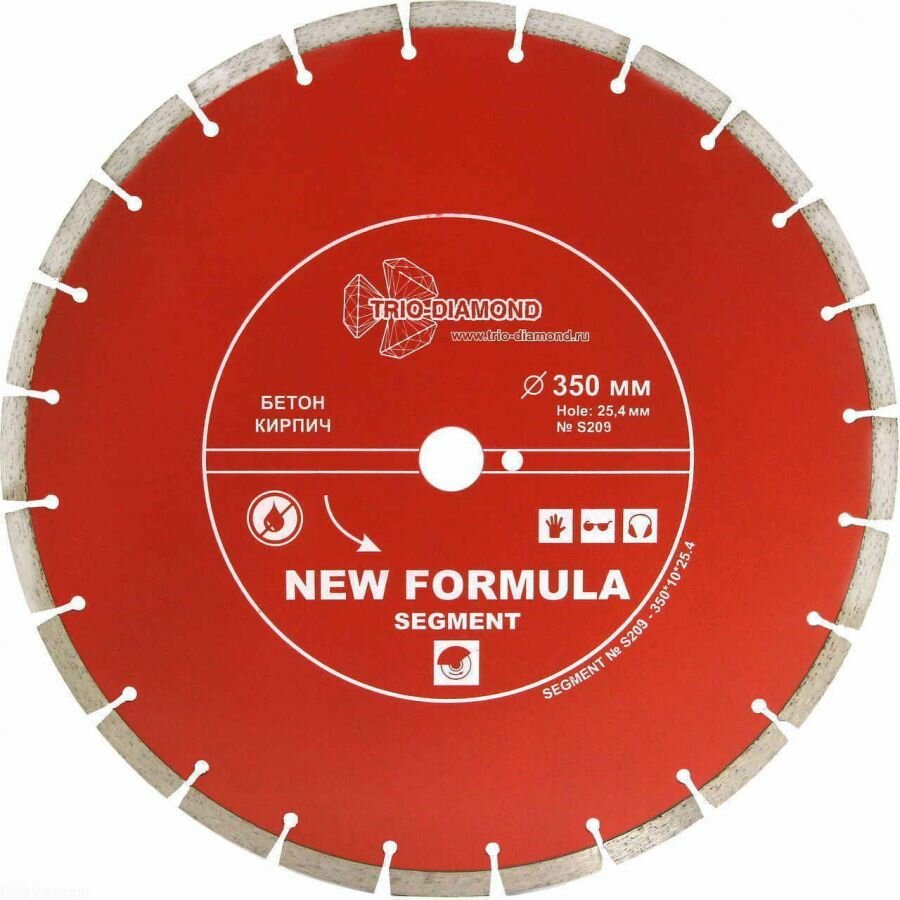 TRIO-DIAMOND Диск алмазный отрезной 350*254 Сегментный (арт. S209)