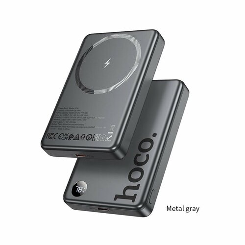 Внешний магнитный беспроводной аккумулятор Hoco Clever Aluminum alloy Q34 10000 mAh Qi15WPD20W metal gray 4158₽