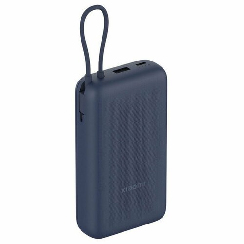 Портативный аккумулятор Xiaomi 33W Power Bank 20000 мАч встроенный кабель синий BHR8975GL 3490₽