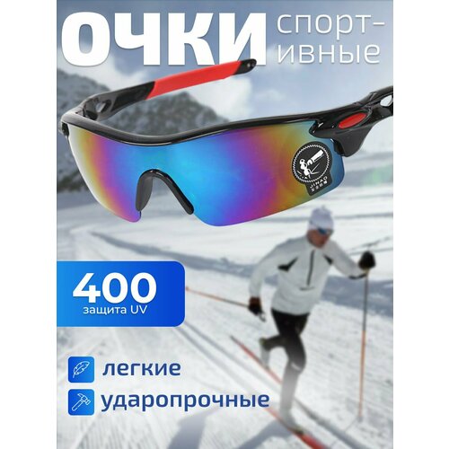 фото Солнцезащитные очки svetodar116, темно-синий