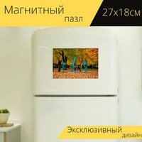 Магнитный пазл "Осень осенние прогулки в парке с осенними инсталляциями, где скульптуры и арт-объекты создают взаимодействие с окружающей природой, вызывая любопытство у для интерьера, 38х26 см.