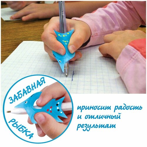 Ручка-тренажер Уник-Ум Ручка-Самоучка для исправления техники письма для правшей АБ-4851 410₽